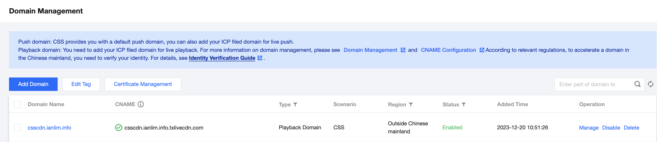 Add domain