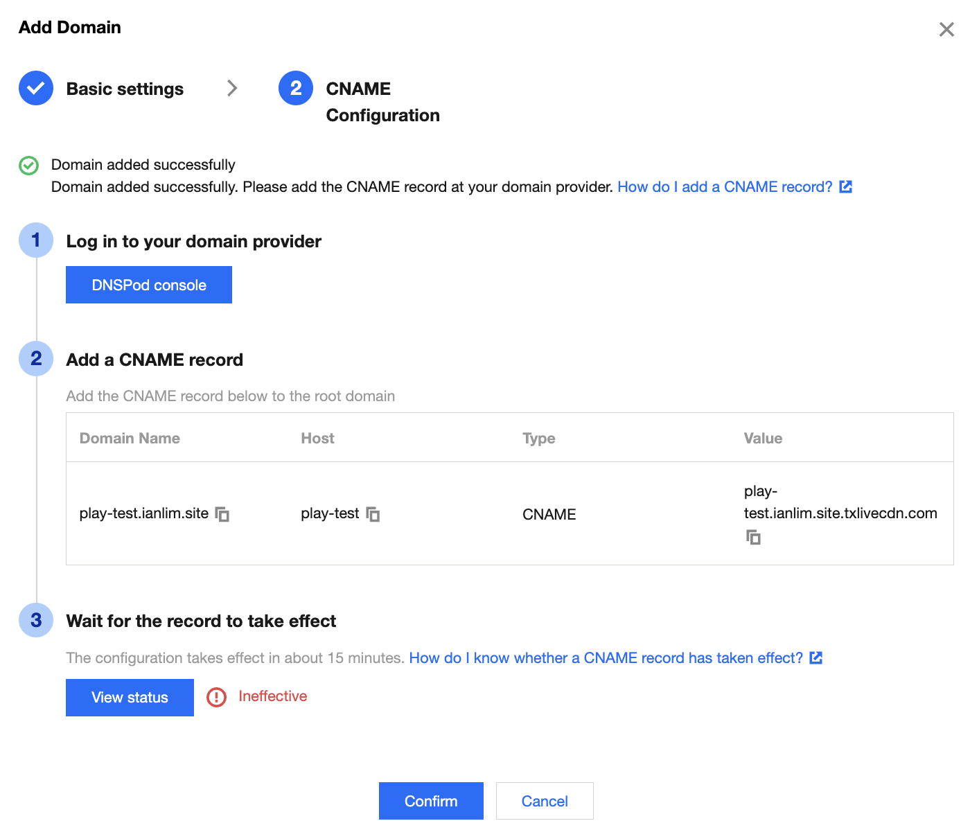 CNAME Configuration menu