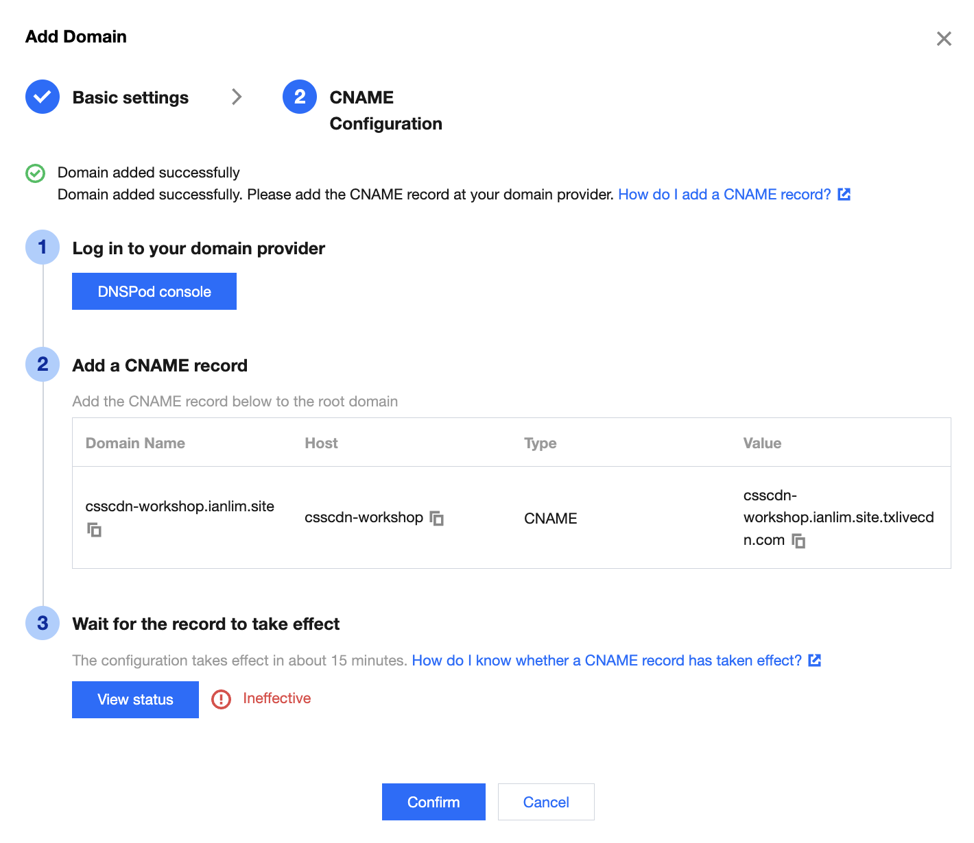 CNAME Configuration menu